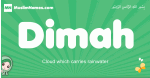 Dimah arabic girl name and meaning, quranic girls name Dimah