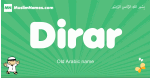 Dirar arabic boys name and meaning, quranic boys name Dirar