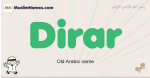 Dirar muslim boys name and meaning, islamic boys name Dirar
