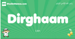 Dirghaam arabic boys name and meaning, quranic boys name Dirghaam