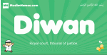 Diwan arabic boys name and meaning, quranic boys name Diwan