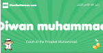 Diwan-muhammad arabic boys name and meaning, quranic boys name Diwan-muhammad