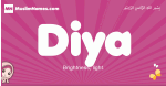 Diya arabic girls name and meaning, quranic girls name Diya