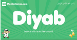 Diyab arabic boys name and meaning, quranic boys name Diyab