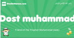 Dost-muhammad arabic boys name and meaning, quranic boys name Dost-muhammad