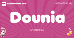 Dounia arabic girls name and meaning, muslim girl name Dounia