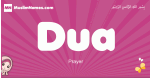 Dua arabic girls name and meaning, muslim girl name Dua