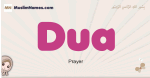Dua muslim girls name and meaning, islamic girls name Dua