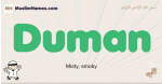 Duman muslim boys name and meaning, islamic boys name Duman