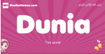 Dunia arabic girls name and meaning, muslim girl name Dunia