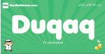 Duqaq arabic boys name and meaning, quranic boys name Duqaq