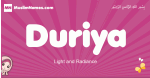 Duriya arabic girls name and meaning, muslim girl name Duriya