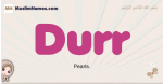Durr muslim girls name and meaning, islamic girls name Durr