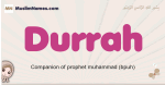 Durrah muslim girls name and meaning, islamic girls name Durrah