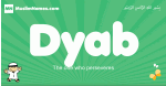 Dyab arabic boys name and meaning, quranic boys name Dyab