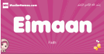 Eimaan arabic girls name and meaning, muslim girl name Eimaan