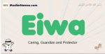 Eiwa muslim boys name and meaning, islamic boys name Eiwa