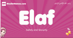 Elaf arabic girls name and meaning, quranic girls name Elaf