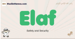 Elaf muslim boys name and meaning, islamic boys name Elaf