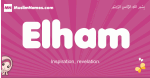 Elham arabic girls name and meaning, muslim girl name Elham