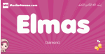 Elmas arabic girls name and meaning, quranic girls name Elmas