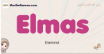 Elmas muslim girls name and meaning, islamic girls name Elmas
