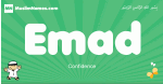 Emad arabic boys name and meaning, quranic boys name Emad