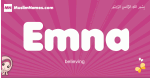 Emna arabic girls name and meaning, muslim girl name Emna