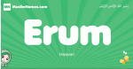 Erum arabic girl name and meaning, quranic girls name Erum