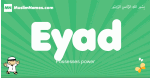 Eyad arabic boys name and meaning, quranic boys name Eyad
