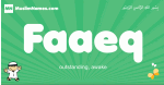 Faaeq arabic boys name and meaning, quranic boys name Faaeq