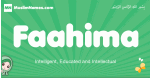Faahima arabic girl name and meaning, quranic girls name Faahima