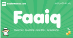 Faaiq arabic boys name and meaning, quranic boys name Faaiq