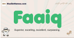 Faaiq muslim boys name and meaning, islamic boys name Faaiq