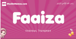 Faaiza arabic girls name and meaning, muslim girl name Faaiza
