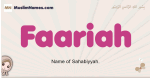 Faariah muslim girls name and meaning, islamic girls name Faariah