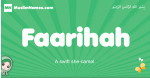 Faarihah arabic girl name and meaning, quranic girls name Faarihah