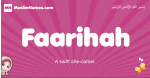 Faarihah arabic girls name and meaning, muslim girl name Faarihah