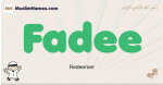 Fadee muslim boys name and meaning, islamic boys name Fadee