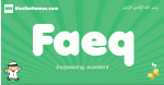 Faeq arabic boys name and meaning, quranic boys name Faeq