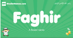 Faghir arabic boys name and meaning, quranic boys name Faghir