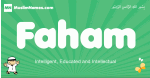 Faham arabic boys name and meaning, quranic boys name Faham