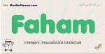 Faham muslim boys name and meaning, islamic boys name Faham