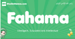Fahama arabic girl name and meaning, quranic girls name Fahama