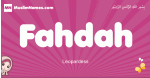 Fahdah arabic girls name and meaning, muslim girl name Fahdah