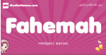 Fahemah arabic girls name and meaning, muslim girl name Fahemah
