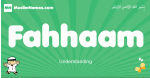Fahhaam arabic boys name and meaning, quranic boys name Fahhaam