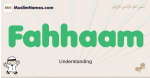 Fahhaam muslim boys name and meaning, islamic boys name Fahhaam