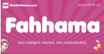 Fahhama arabic girls name and meaning, muslim girl name Fahhama