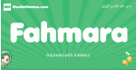 Fahmara arabic girl name and meaning, quranic girls name Fahmara